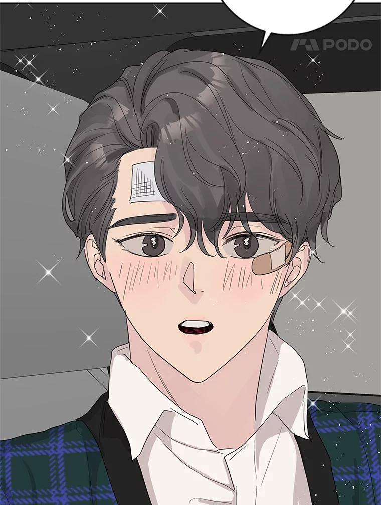 《仙女的惩罚》71.耳熟的摇篮曲 第45页