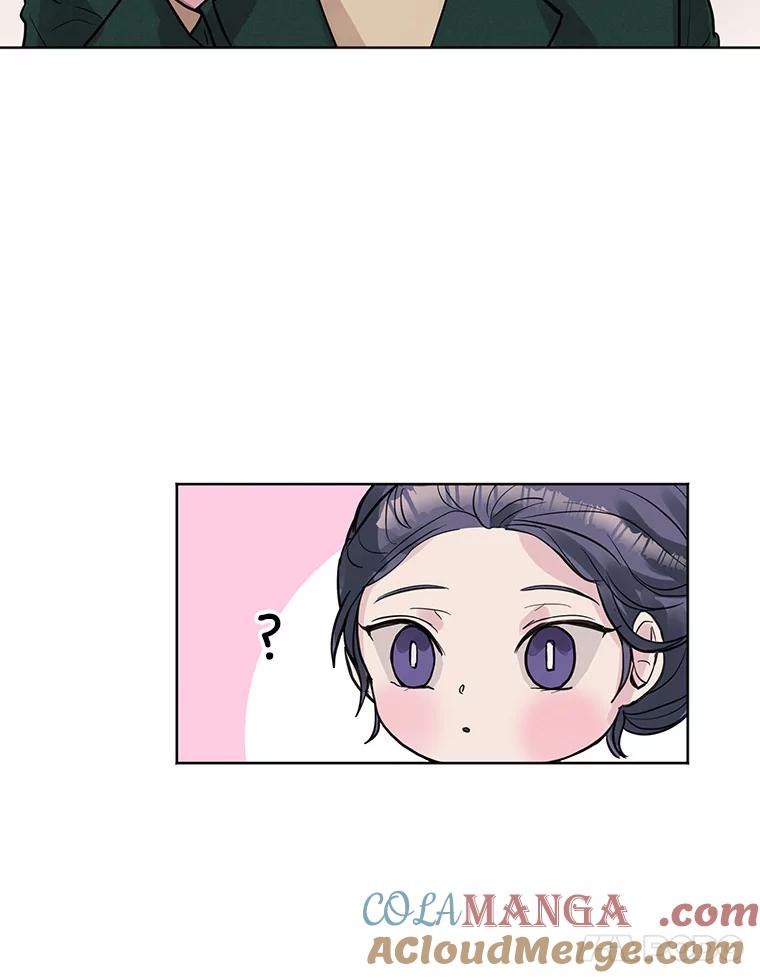 《仙女的惩罚》7.天帝的惩罚（2） 第67页