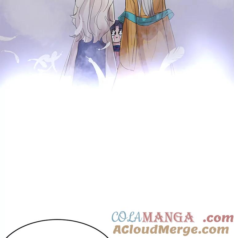 《仙女的惩罚》7.天帝的惩罚（2） 第13页