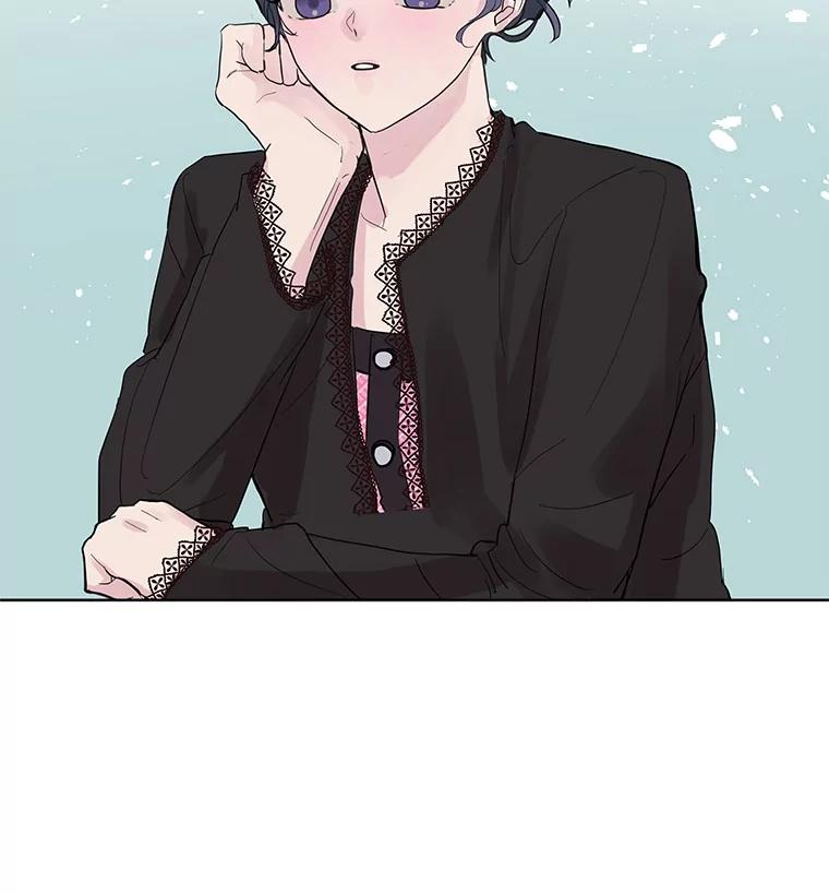 《仙女的惩罚》8.这个男人不简单 第33页