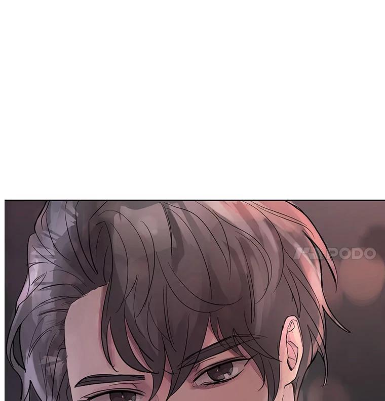《仙女的惩罚》8.这个男人不简单 第86页