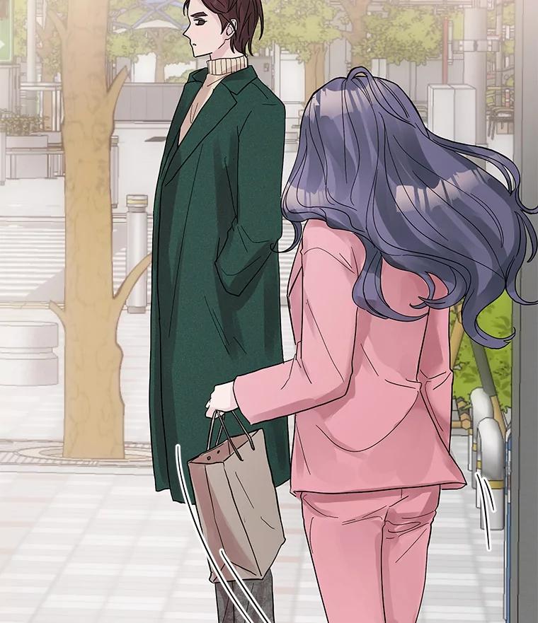 《仙女的惩罚》8.这个男人不简单 第59页