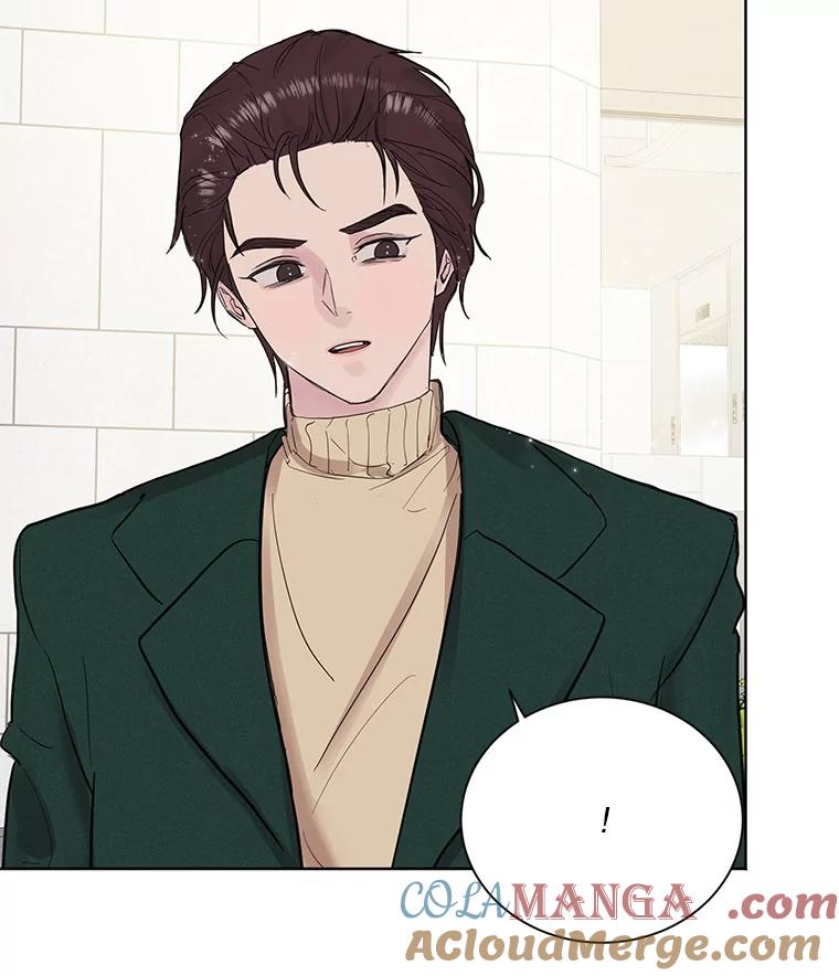 《仙女的惩罚》8.这个男人不简单 第61页