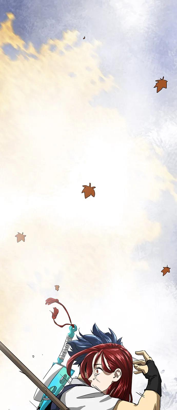 《无限升级in武林》[第111话] 比武招亲 第72页