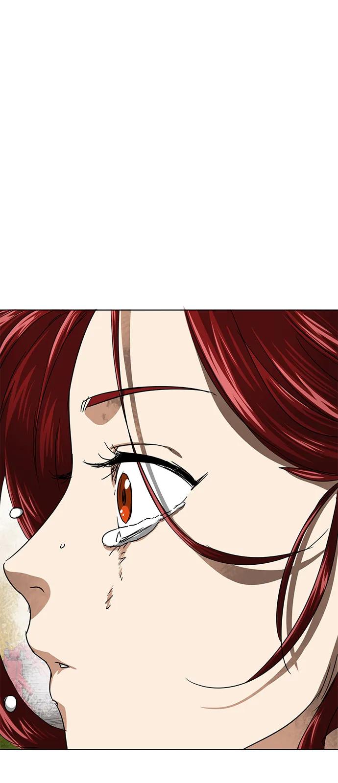 《无限升级in武林》[第111话] 比武招亲 第74页