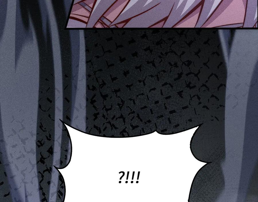 领主大人的金币用不完 - 第118话 联手 - 第212张图