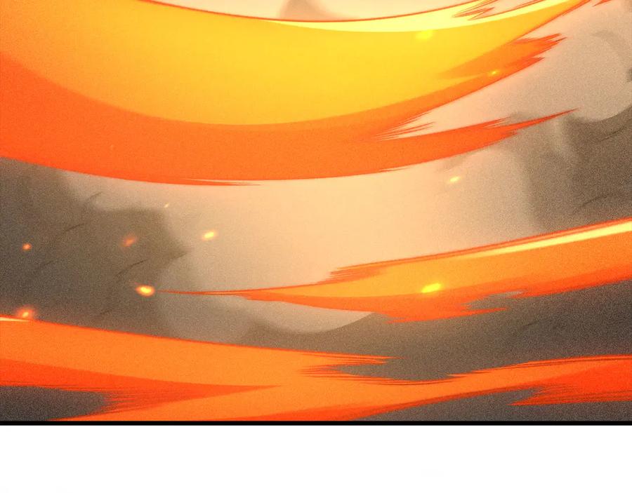 领主大人的金币用不完 - 第118话 联手 - 第176张图