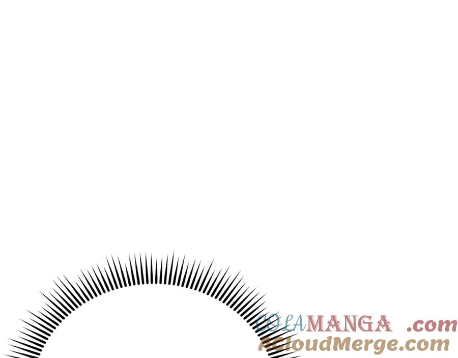 领主大人的金币用不完 - 第118话 联手 - 第221张图