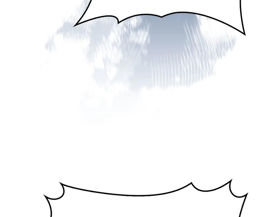 领主大人的金币用不完 - 第118话 联手 - 第146张图