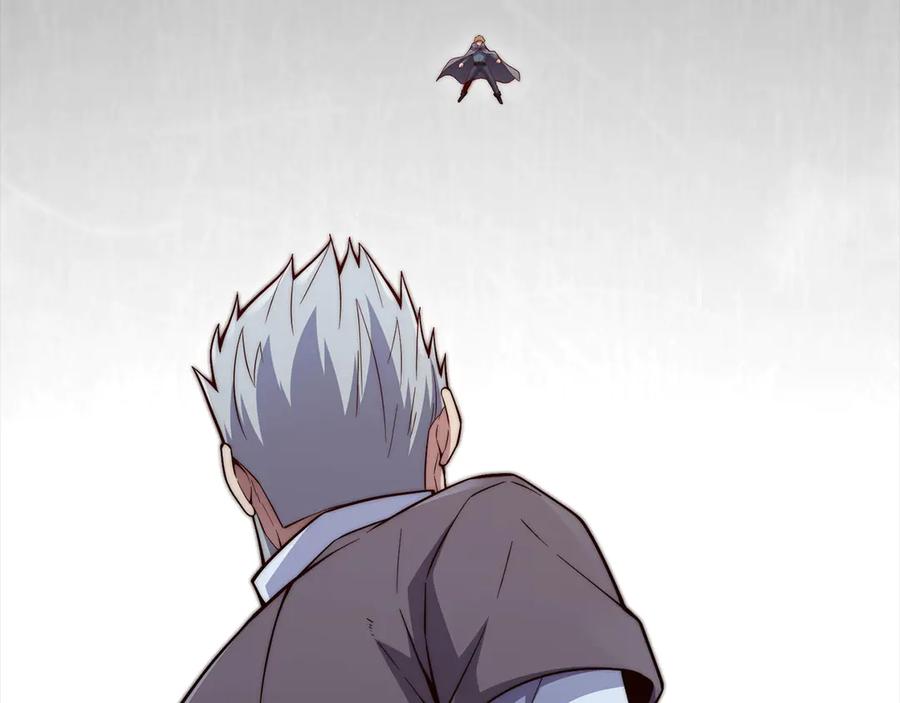 领主大人的金币用不完 - 第118话 联手 - 第144张图