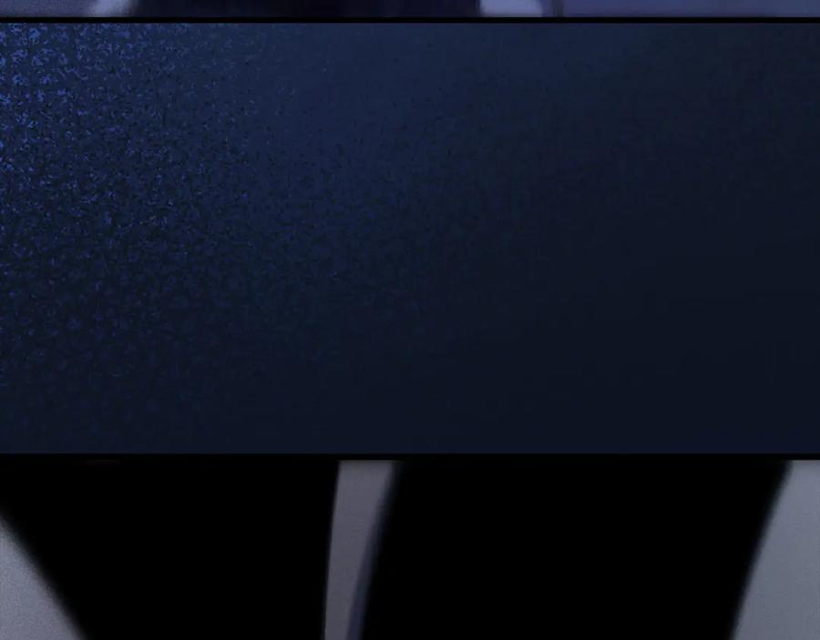 领主大人的金币用不完 - 第118话 联手 - 第208张图