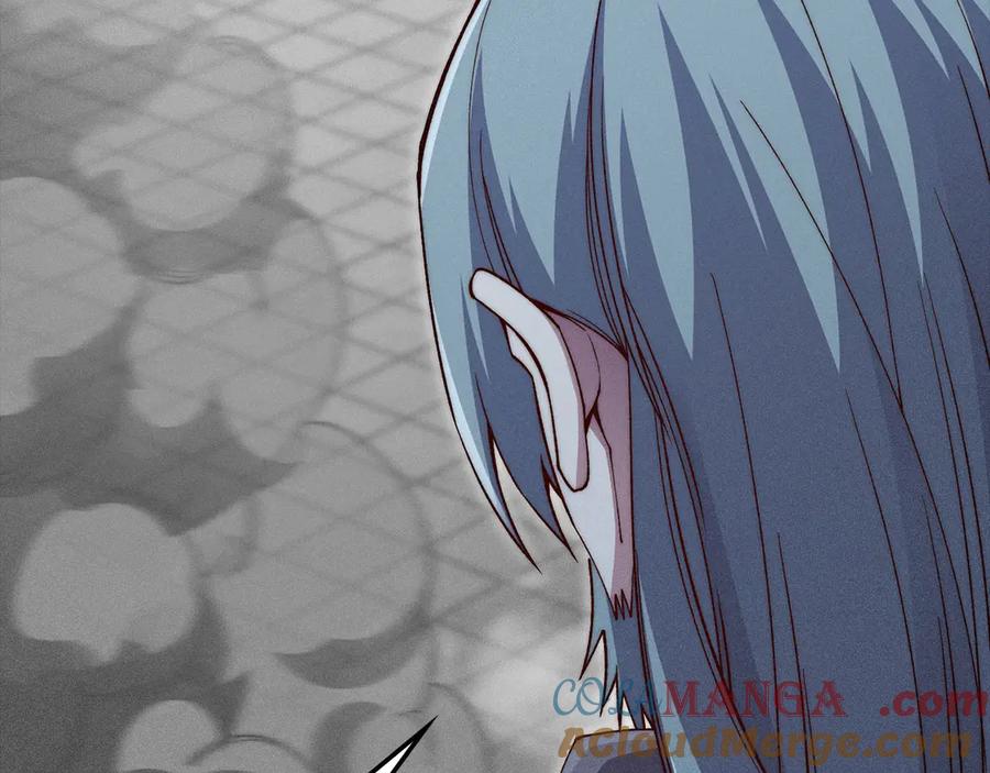 领主大人的金币用不完 - 第118话 联手 - 第193张图