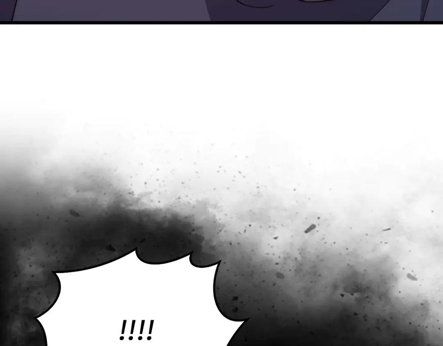 领主大人的金币用不完 - 第118话 联手 - 第156张图