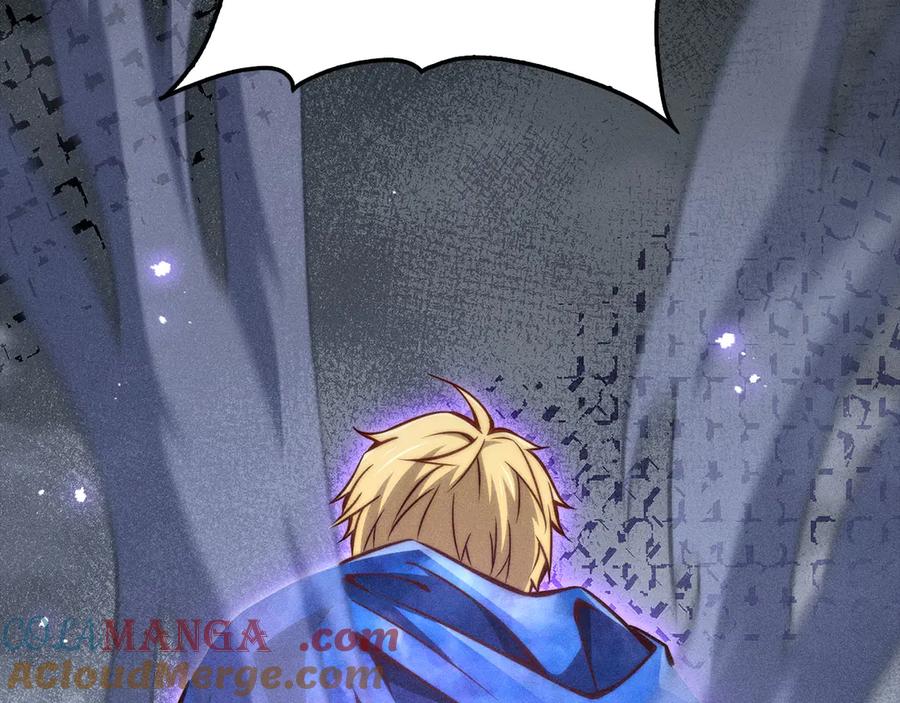 领主大人的金币用不完 - 第118话 联手 - 第213张图