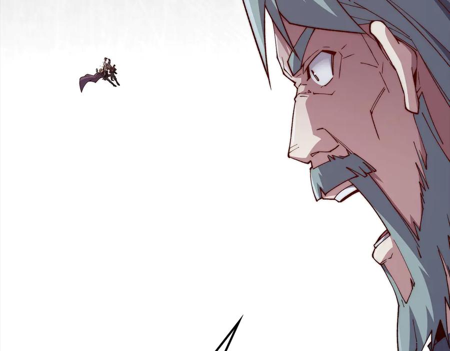 领主大人的金币用不完 - 第118话 联手 - 第160张图