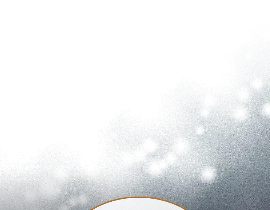 领主大人的金币用不完 - 第118话 联手 - 第216张图