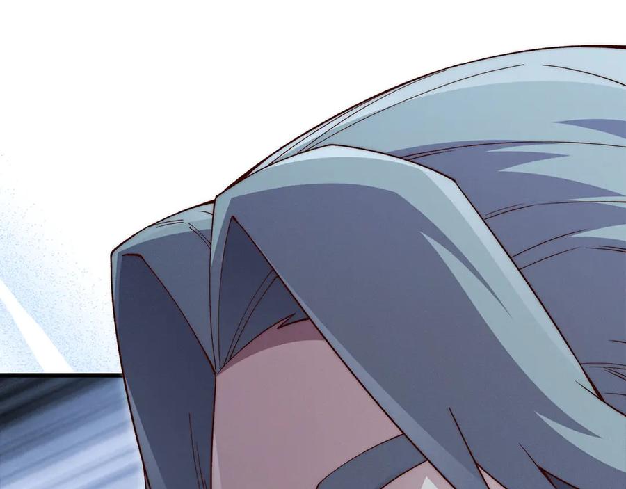 领主大人的金币用不完 - 第118话 联手 - 第195张图