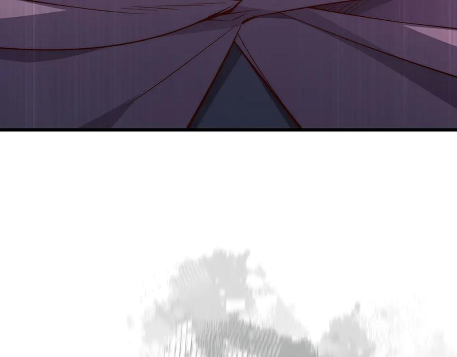 领主大人的金币用不完 - 第118话 联手 - 第142张图