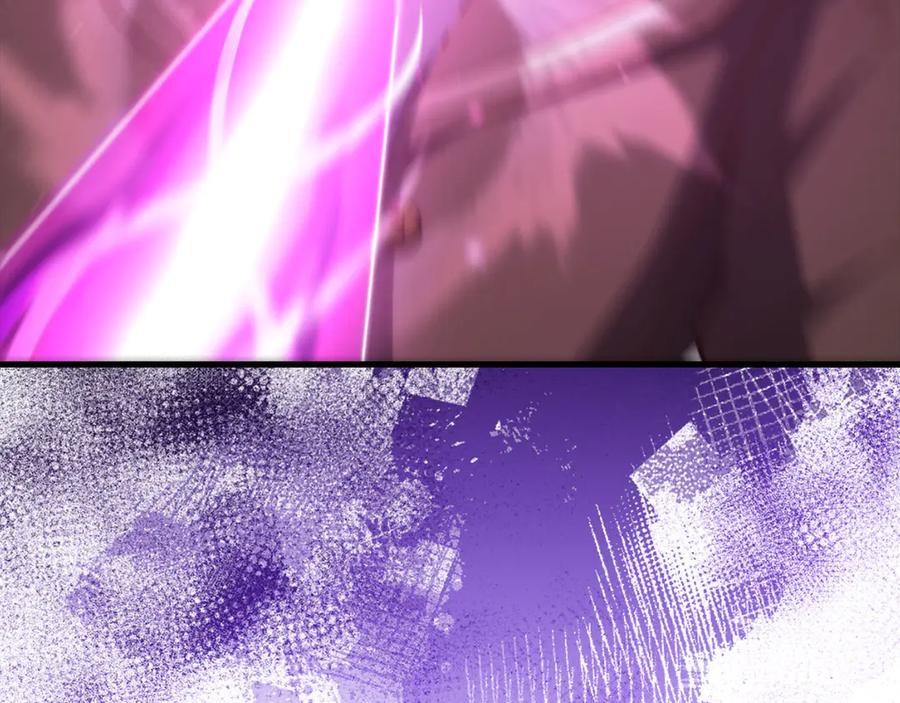 领主大人的金币用不完 - 第118话 联手 - 第186张图