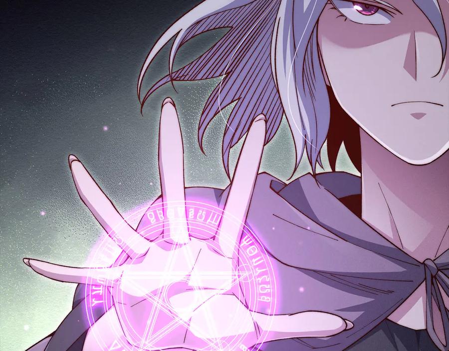 领主大人的金币用不完 - 第118话 联手 - 第190张图