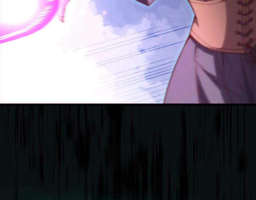 领主大人的金币用不完 - 第118话 联手 - 第167张图