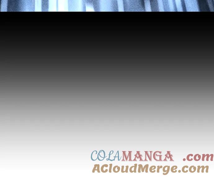 绝对回归 第18话 第52页