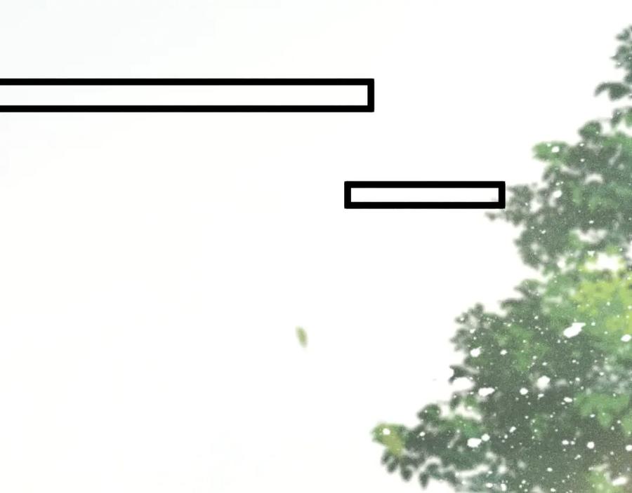 病态诱捕 第2话 他就是穆简？！ 第16页