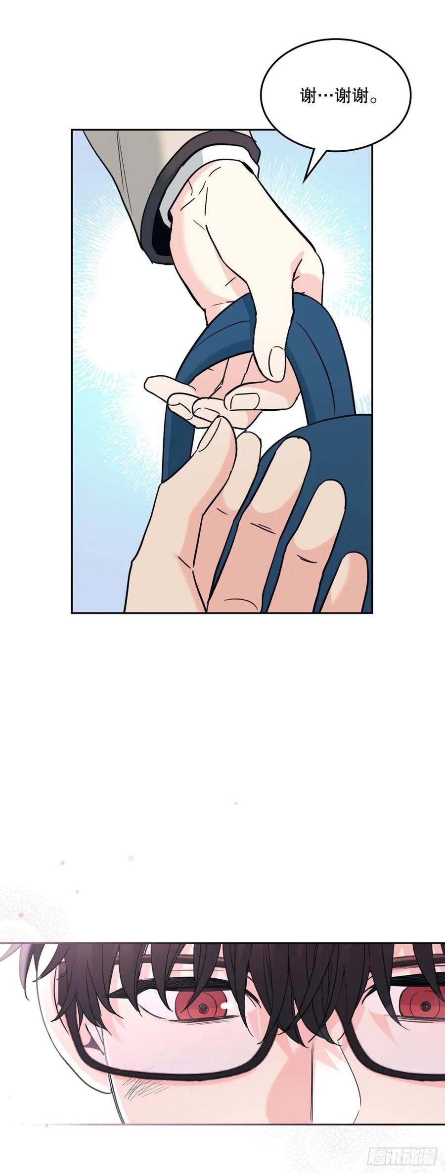 网络小说的法则 218.划清界限 第53页