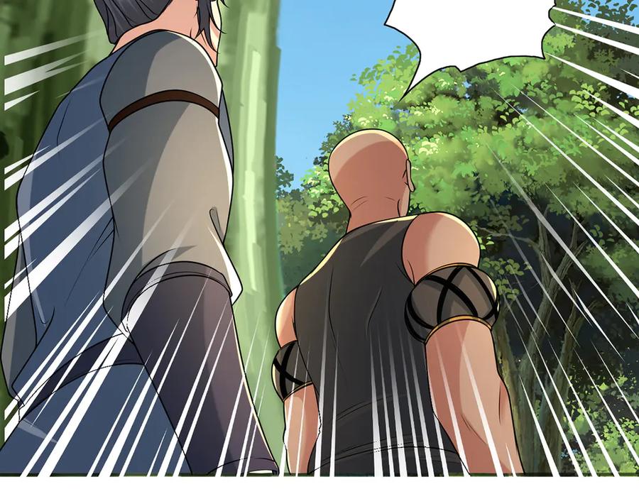 我可以无限顿悟 第252话 黄雀在后 第56页