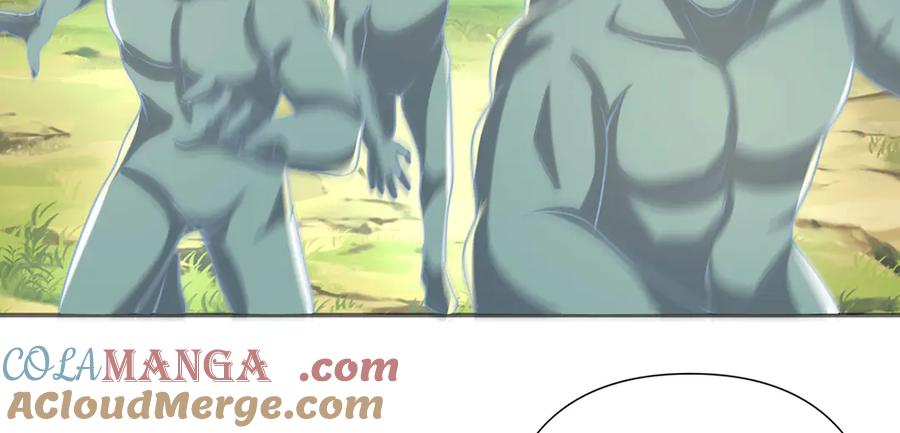 我可以无限顿悟 第252话 黄雀在后 第52页