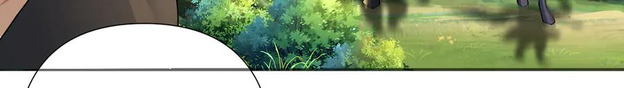 我可以无限顿悟 第252话 黄雀在后 第63页