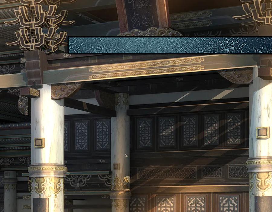 我可以无限顿悟 第266话 书山令 第21页