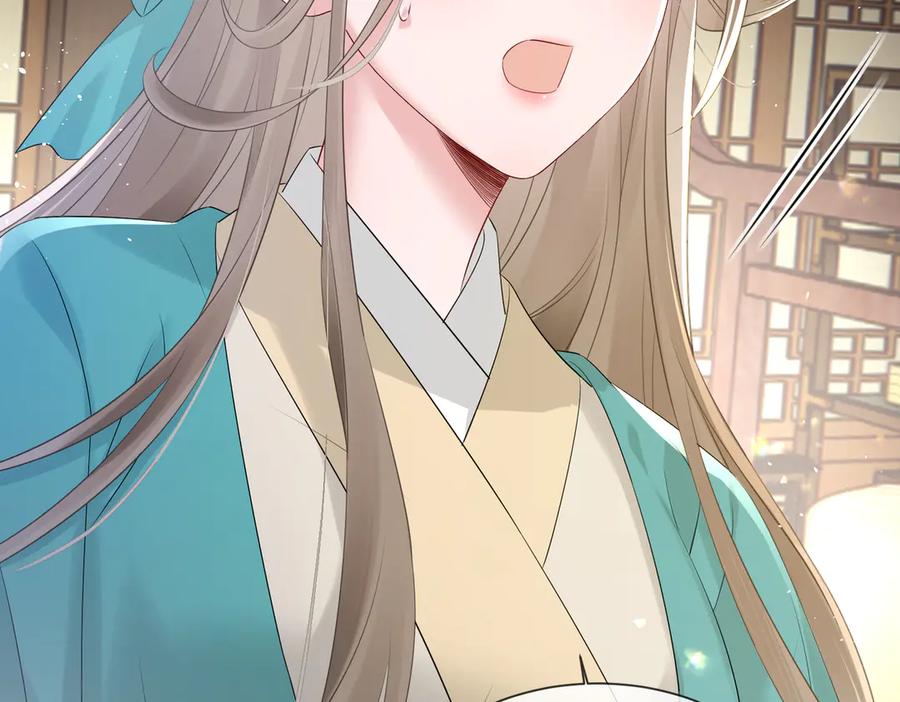 暴君一家靠听她心声续命 第3话 这分明是祥瑞！ 第106页