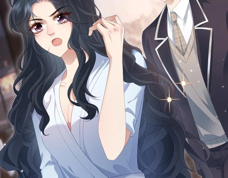 《会长的伪萌女友》第30话 张家的阴谋 第95页