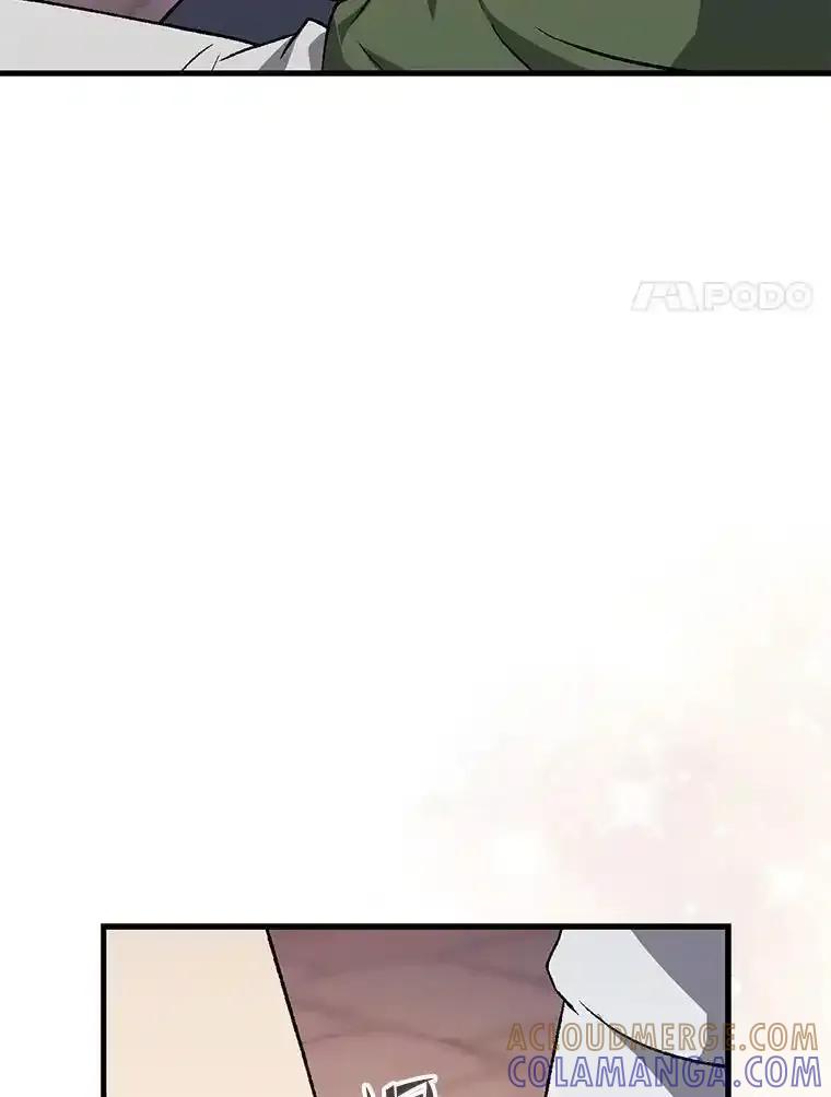 《金色手术刀》49.约会救下小女孩 第85页