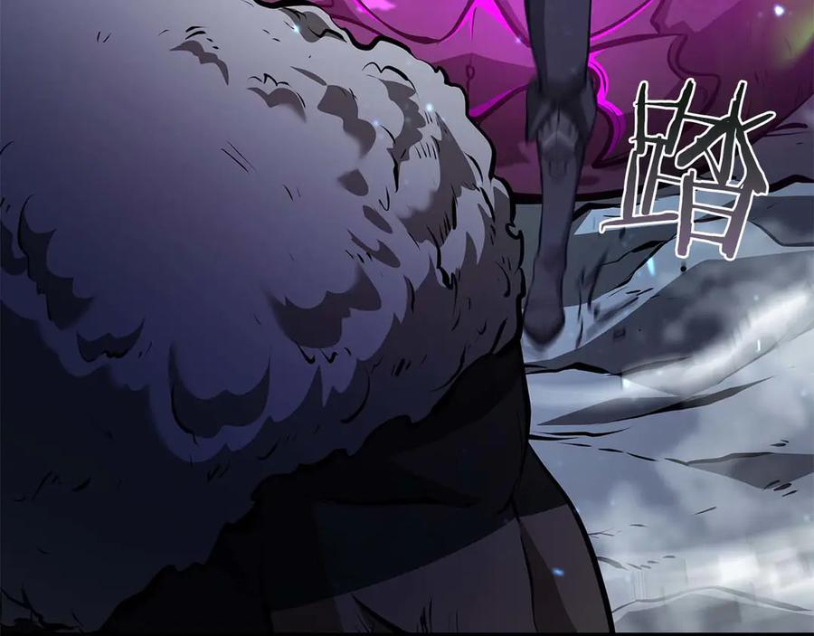 《重生后成为FFF级巫医》第56话 技能试验稻草人 第268页