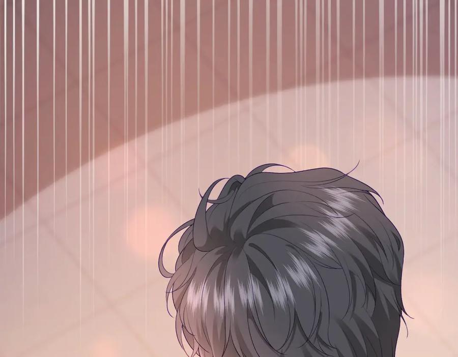 《会长的伪萌女友》第5话 瞒天过海夺标 第99页