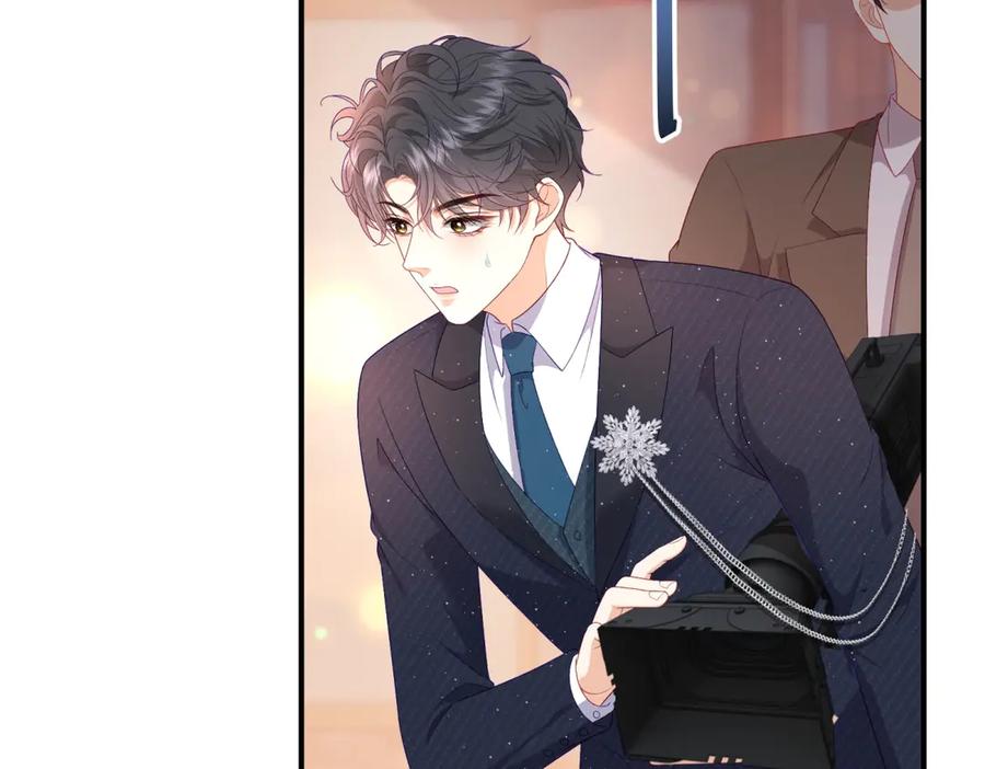 《会长的伪萌女友》第5话 瞒天过海夺标 第96页