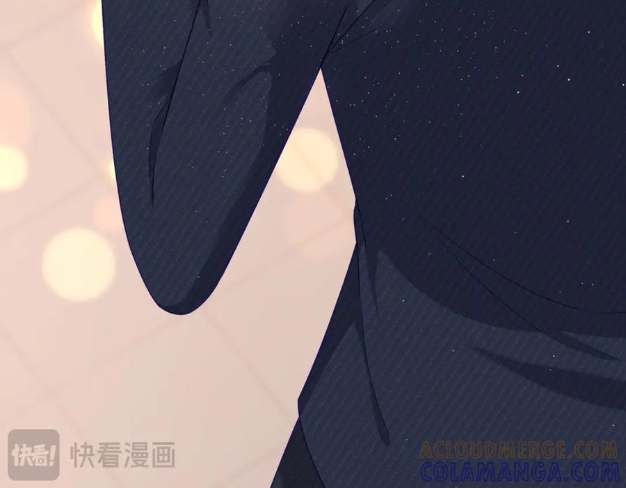 《会长的伪萌女友》第5话 瞒天过海夺标 第101页
