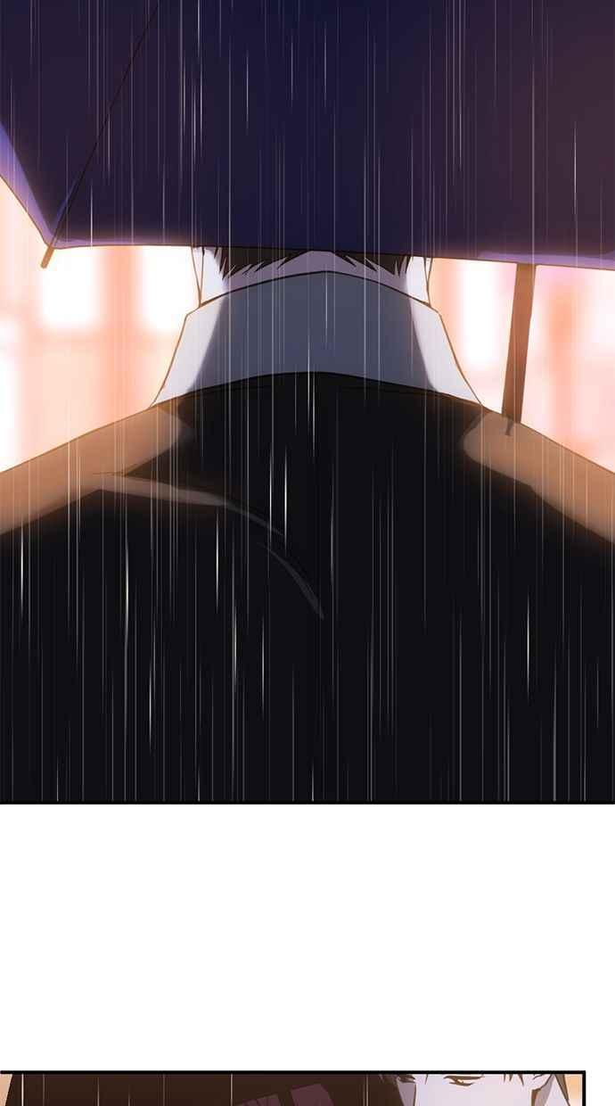 《第三次一见钟情》第79话 第53页
