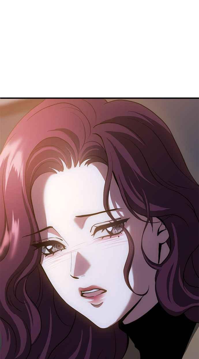 《第三次一见钟情》第80话 第5页