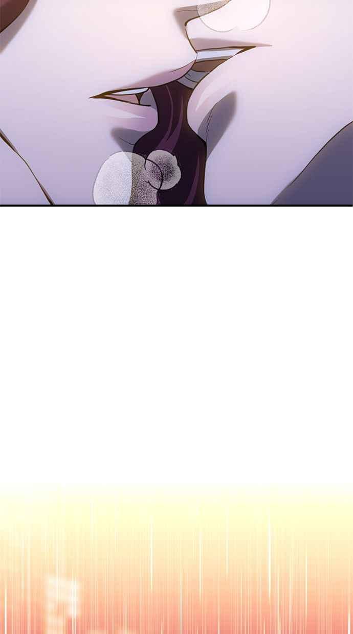 《第三次一见钟情》第80话 第17页