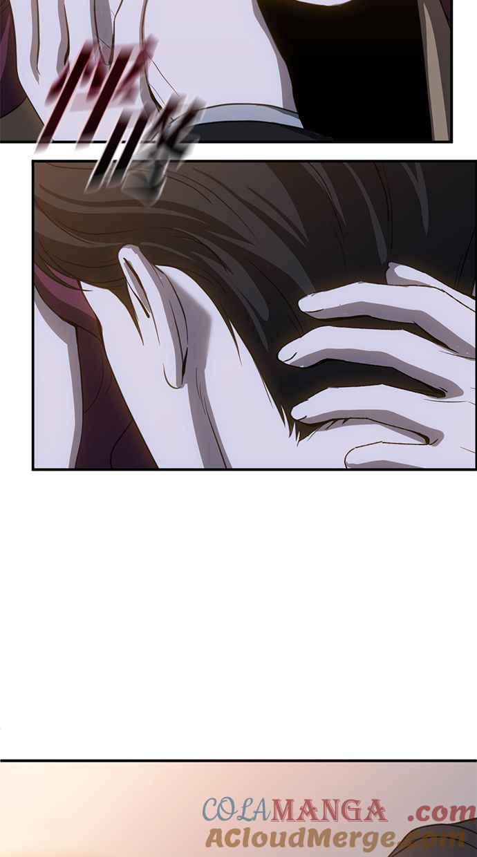 《第三次一见钟情》第80话 第13页