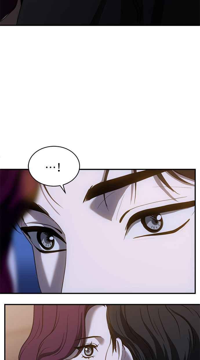 《第三次一见钟情》第80话 第15页