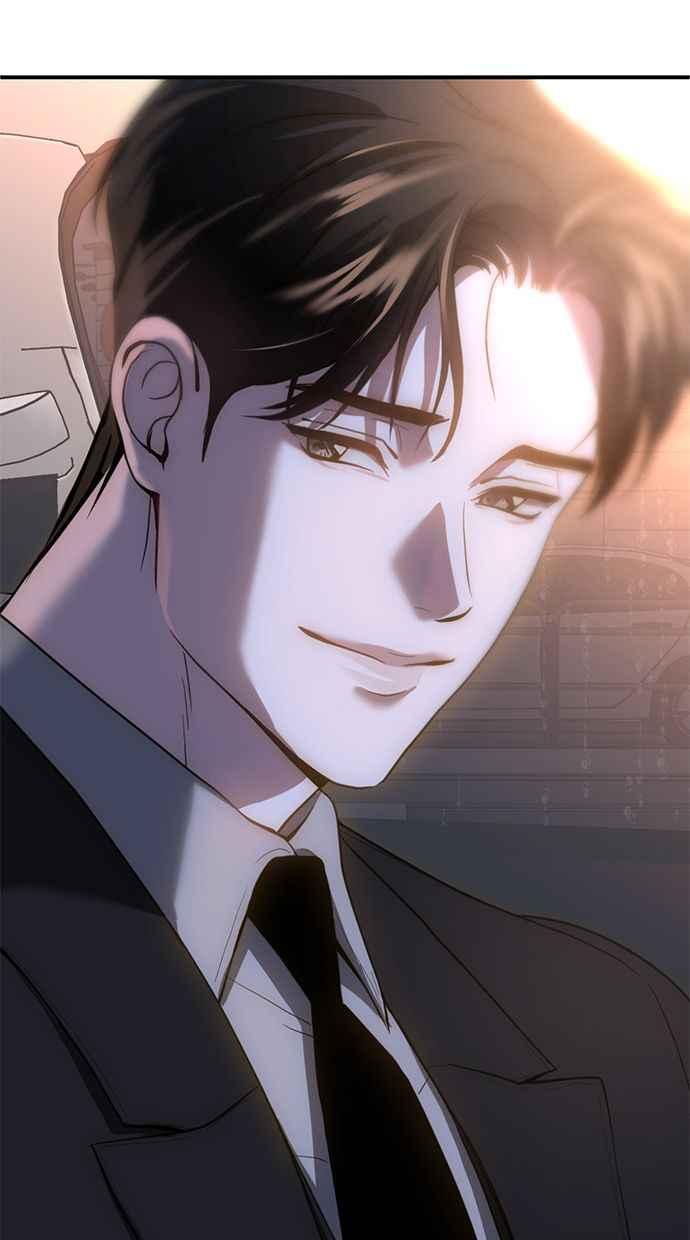 《第三次一见钟情》第80话 第2页