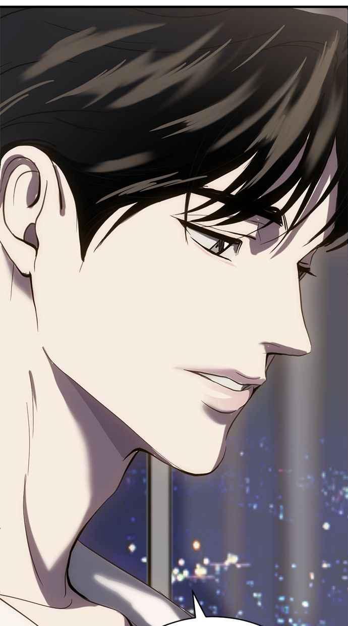 《第三次一见钟情》第82话 第35页