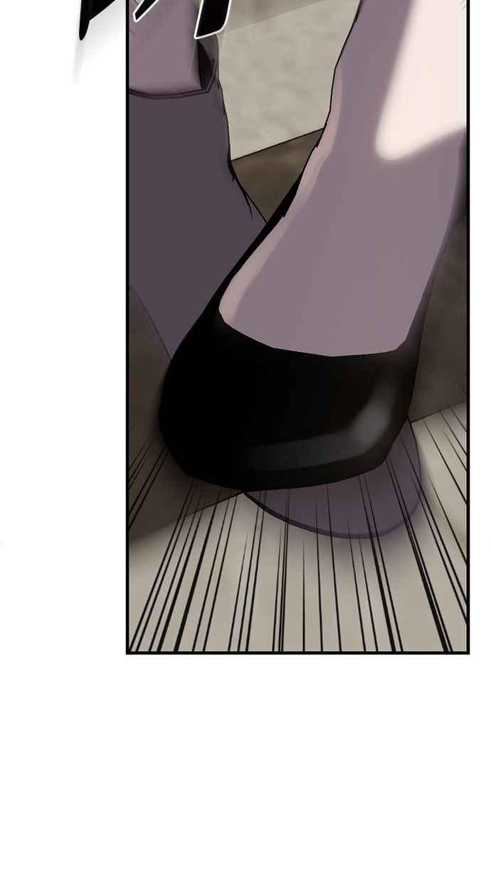《第三次一见钟情》第83话 第18页