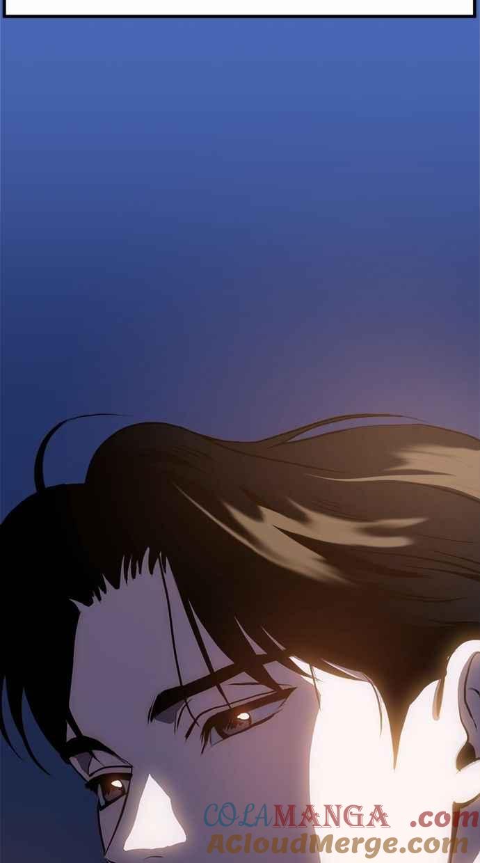 《第三次一见钟情》第84话 第79页