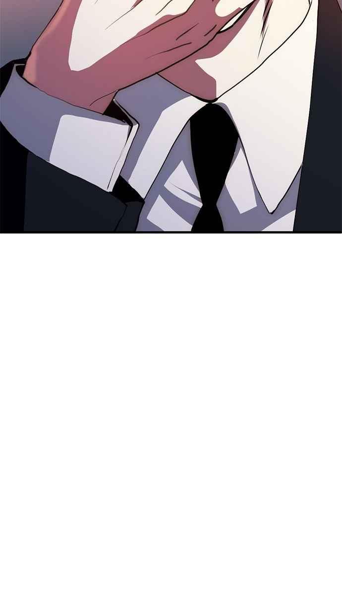 《第三次一见钟情》第84话 第74页