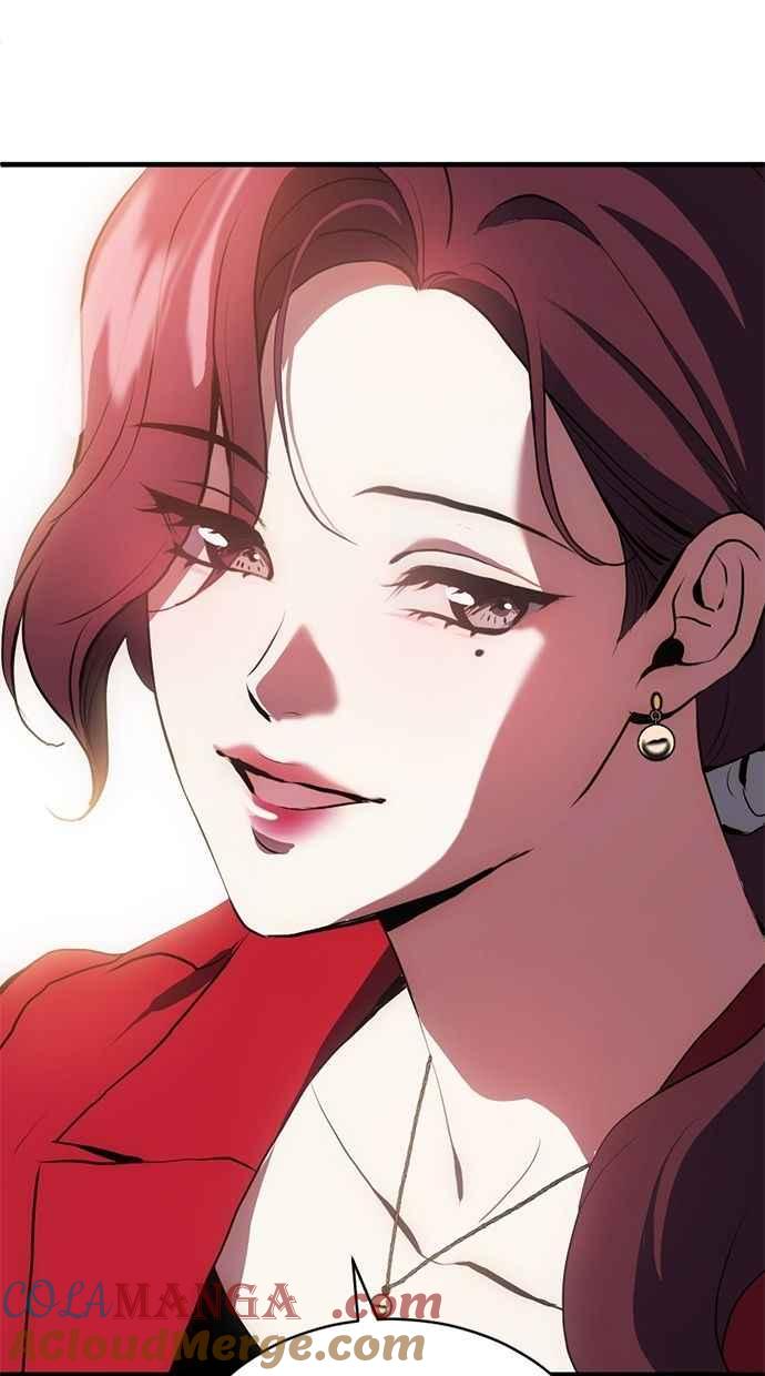 《第三次一见钟情》第84话 第70页